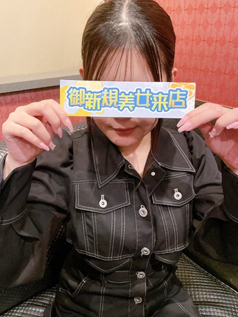 10月ご来店女性NO23  (歯科助手)