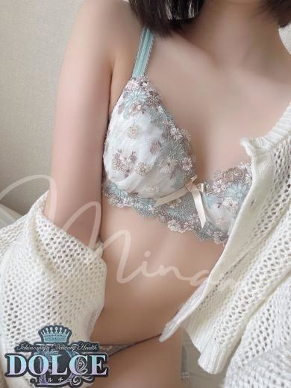 みなみ 業界完全未経験