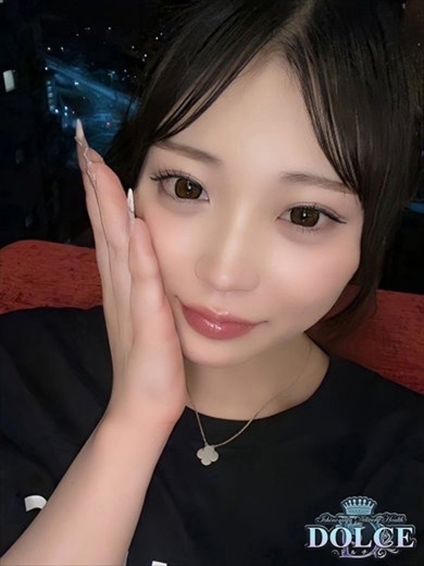 いお 業界完全未経験