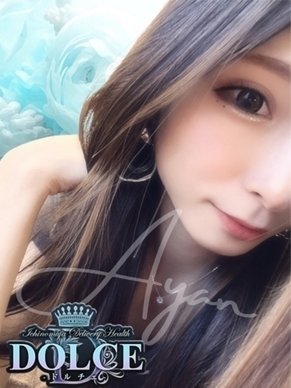 あやの　超敏感潮吹き体質の美女