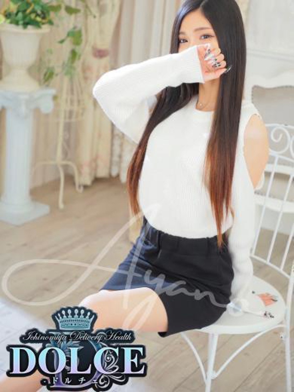 あやの　超敏感潮吹き体質の美女