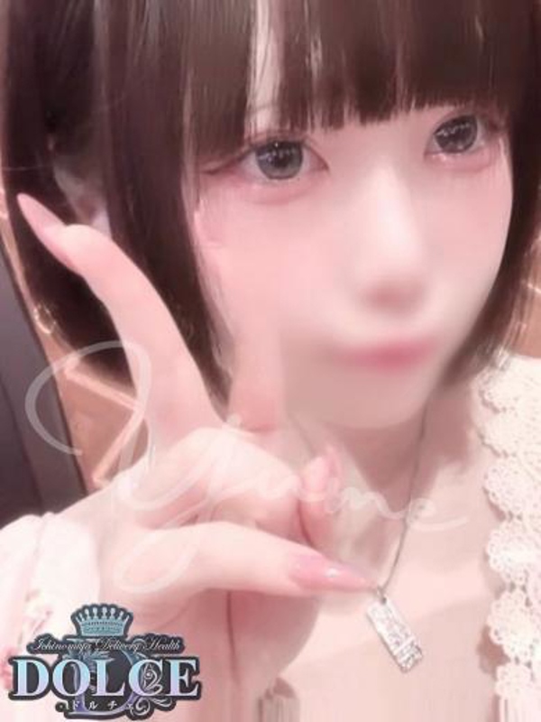 ゆめ 18歳のロリ系未経験娘