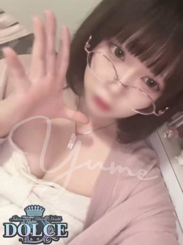 ゆめ 18歳のロリ系未経験娘