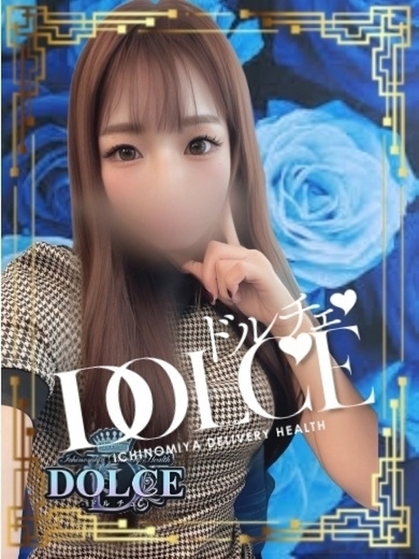 さな　モデル系美女の恋人プレイ