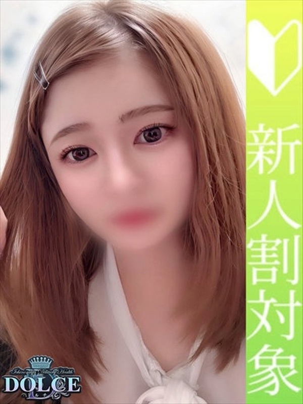 せいら　キレカワ美女のご奉仕