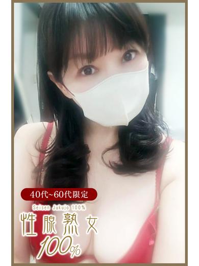 とも  (美人すぎるよ！)