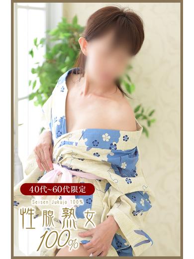 かほ