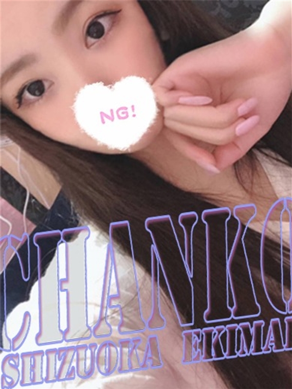 かなえ  (綺麗な黒髪ロング)