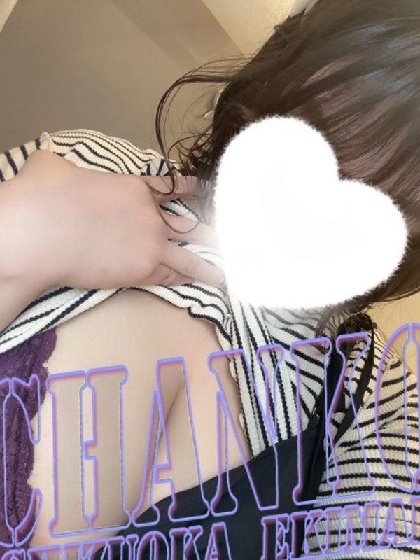 ほたる  (積極的爆乳お姉さん	)