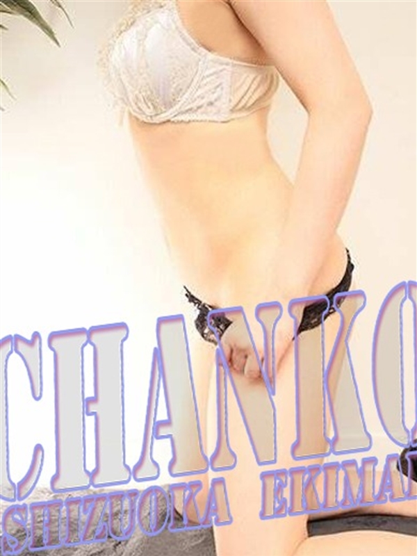 みゆき  (☆清楚なお姉さん系☆)