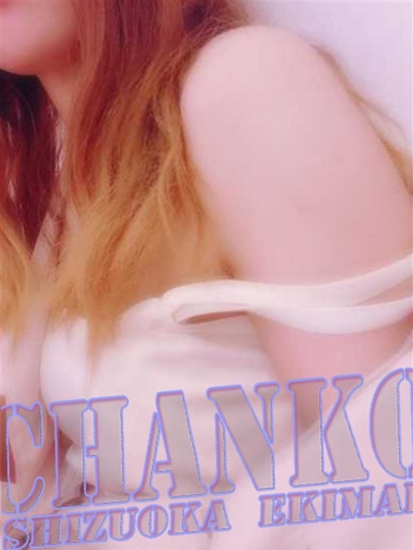 せいか  (スレンダー・ＯＬ系)