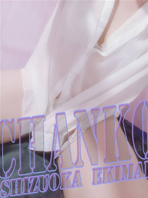 ゆみか  (スタイル抜群！)