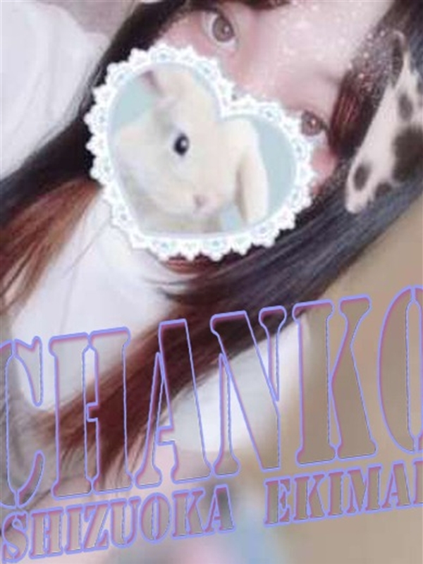 ゆみか  (スタイル抜群！)