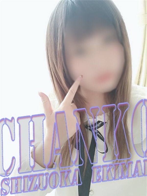のぞみ  (22歳☆ｶﾜｲｲ系☆Gｶｯﾌﾟ)
