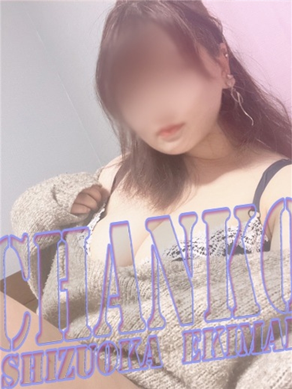 もい  (長身癒し系美女Fｶｯﾌﾟ)