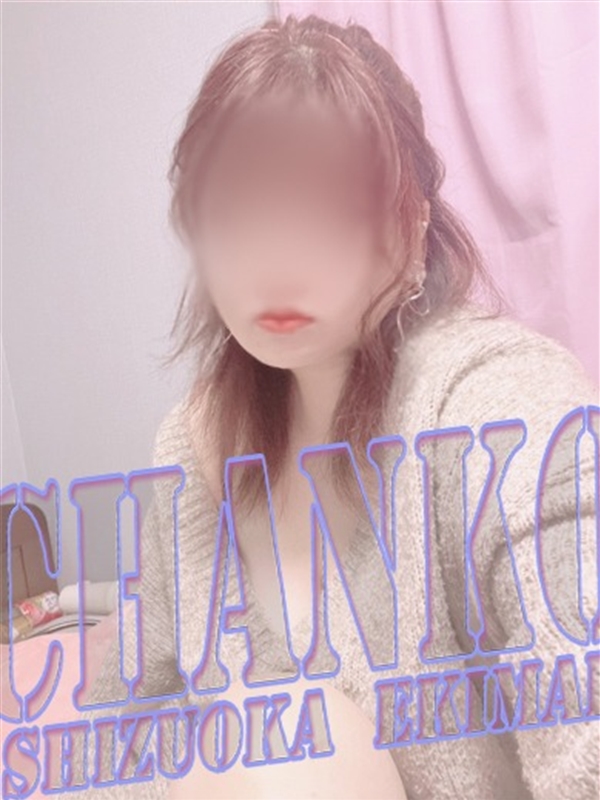 もい  (長身癒し系美女Fｶｯﾌﾟ)