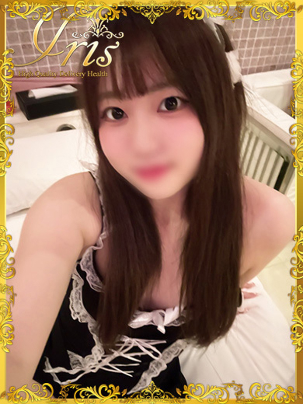 しろ