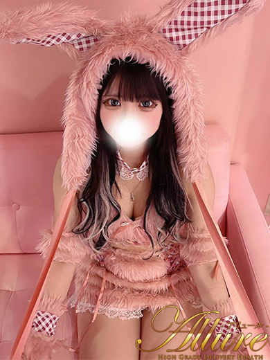 ★ひなみ★  (激ｶﾜﾛﾘ♡ｲﾁｬ×2濃密)