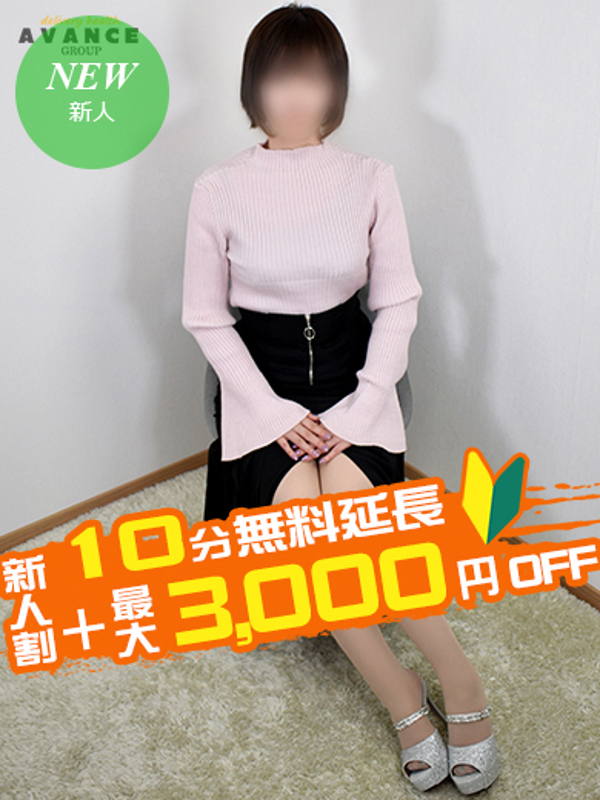 ゆりの  (美ボディ妻の甘い誘惑)