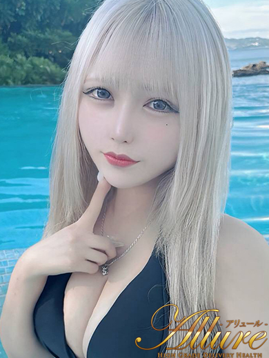 ★えむりーな★