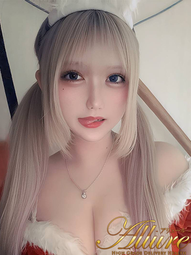 ★えむりーな★  (完全服従ﾄﾞM♡金髪H乳)