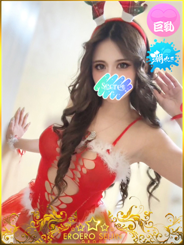 るきあ  (G乳の衝撃)