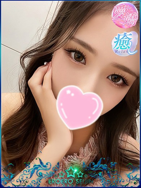 えみか  (敏感なM女)