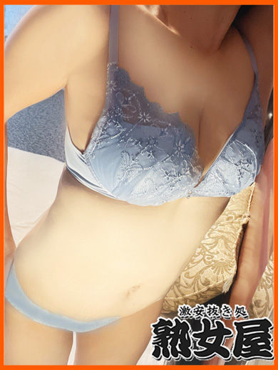 浜田  (11/15入店)