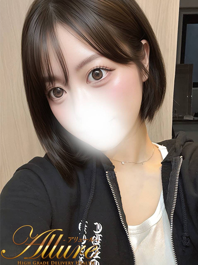 ★ゆづき★  (橋本〇奈似♡ﾄﾞＭｱｲﾄﾞﾙ)