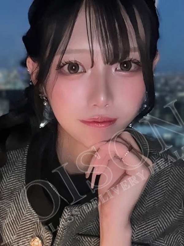 めい