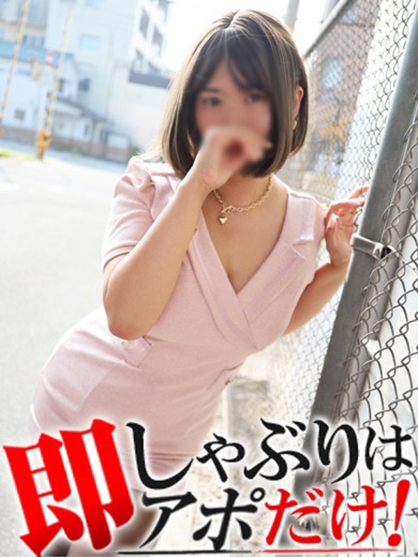 まりあ  (即異次元エロス)