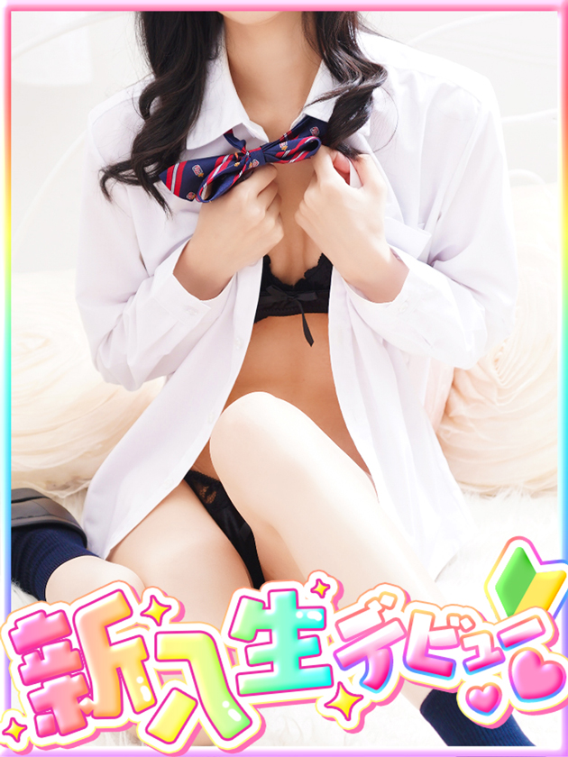 新人体験【未経験】  (本日体験入学)