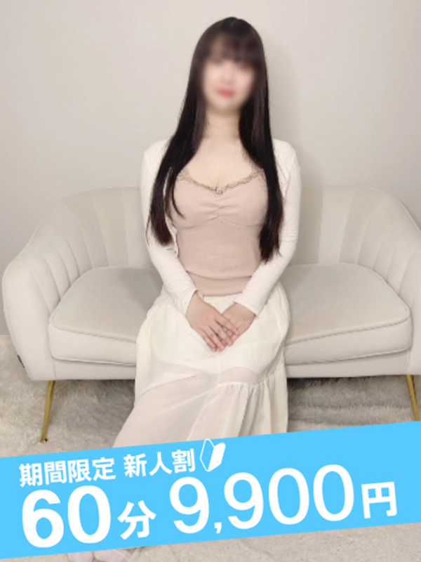 あまね  (愛嬌溢れる黒髪E乳妻)