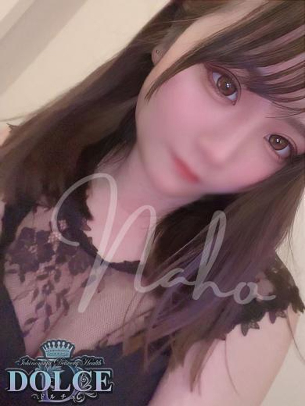 なほ　濃厚プレイのF乳美女♪