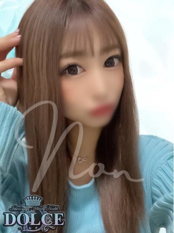 のん　極上小柄美女