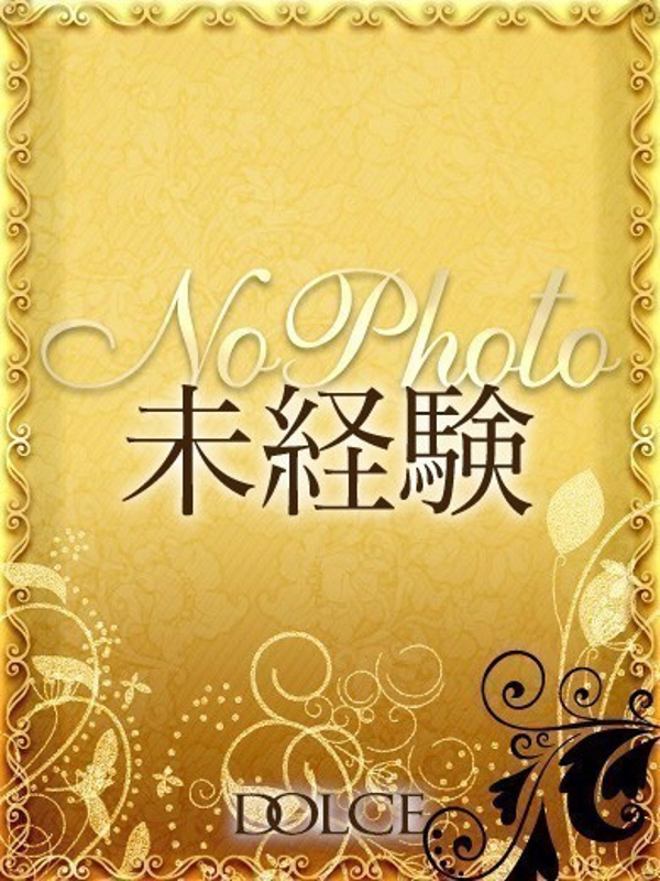 ももほ 完全業界未経験