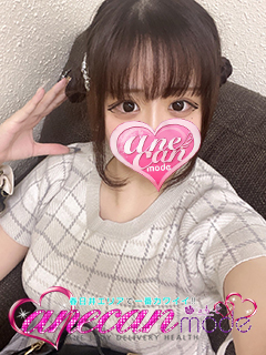 ゆり☆甘えん坊☆