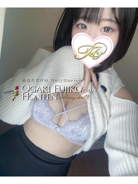 ミニ  (ロリっぽくってF乳♪)