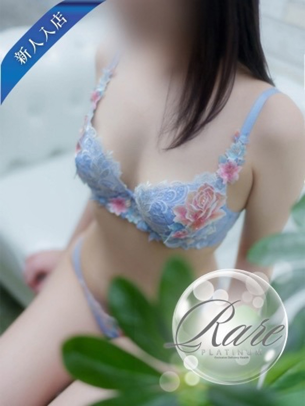 新人かえで  (清楚系SSSクラス！)