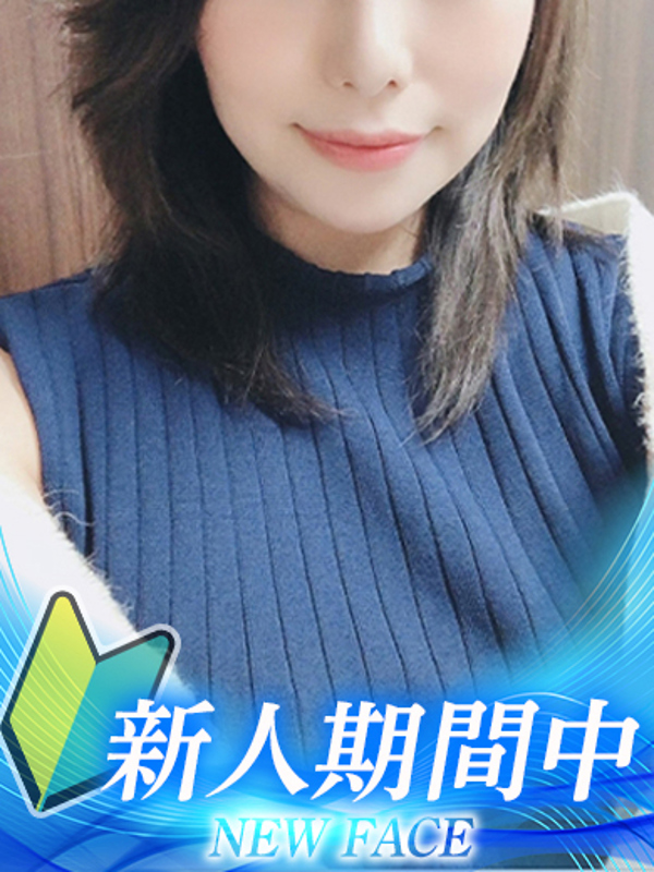 さつき