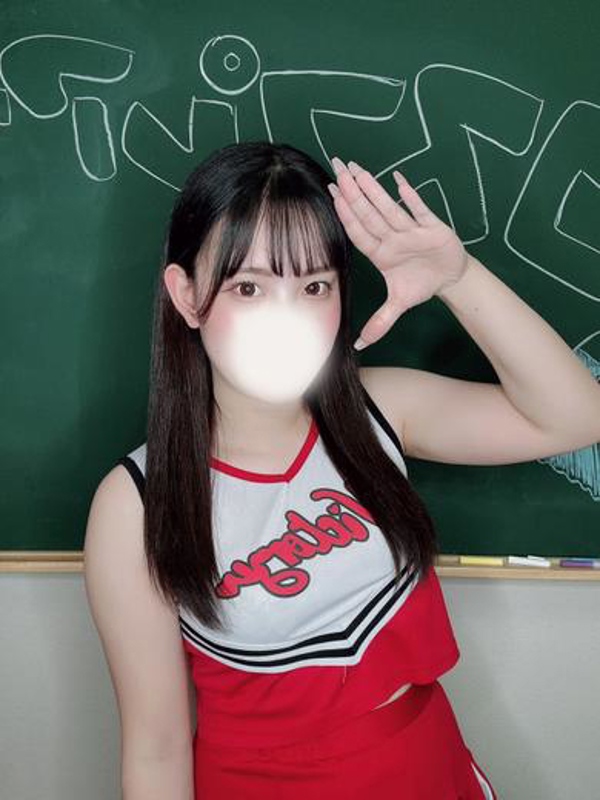 ゆな