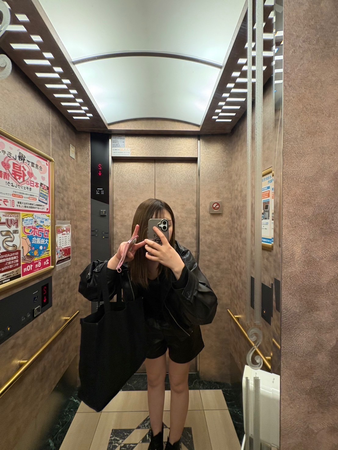 さと  (モデル級１９さい)