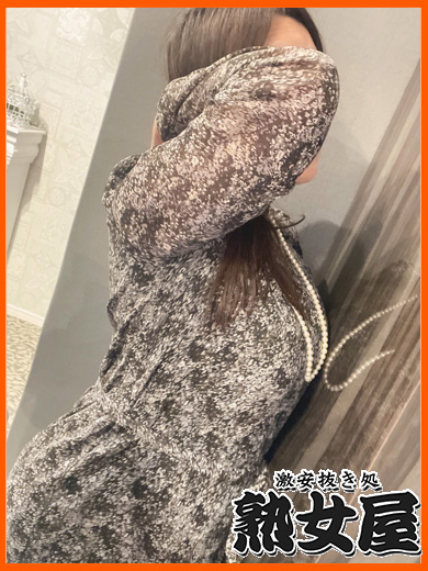 伊藤  (11/29入店)