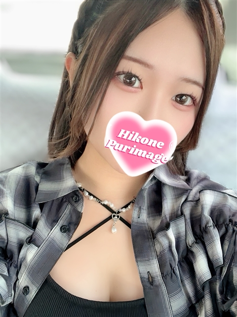アイリ