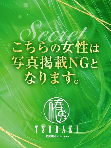 かなめ  (11/28入店)