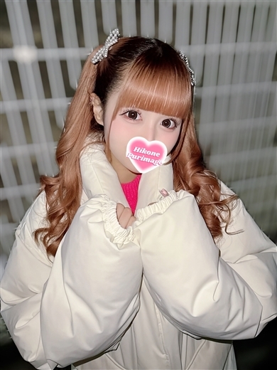 イト