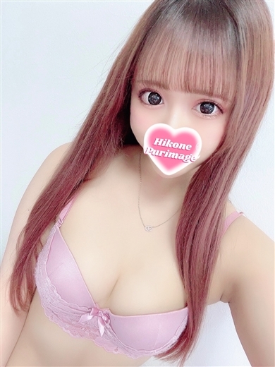 イト