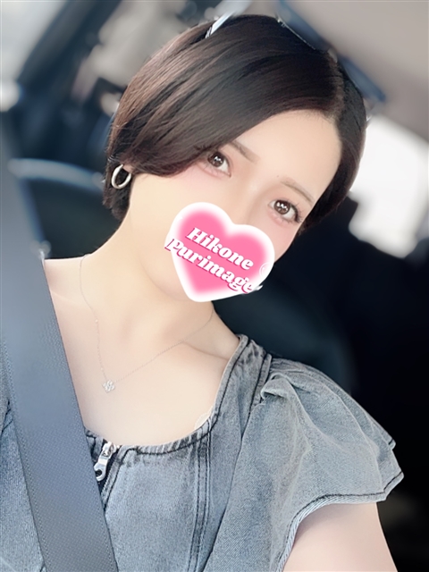 ネネ