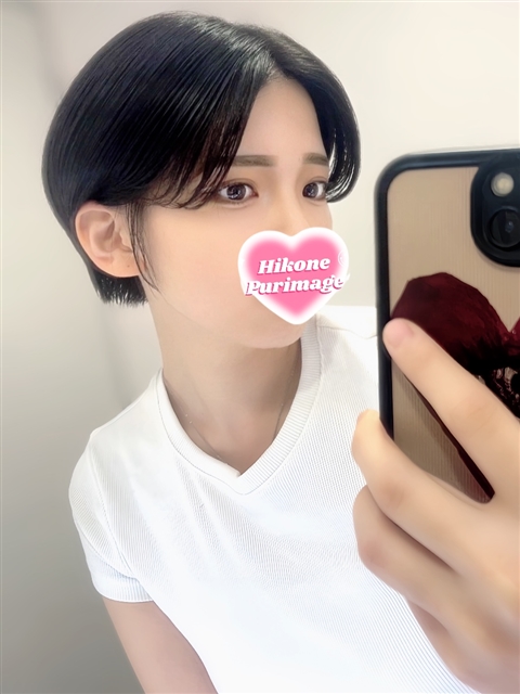 ネネ