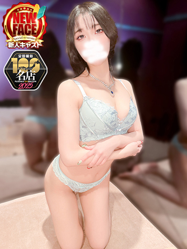 かなえ⭐モデル並みプロポーション